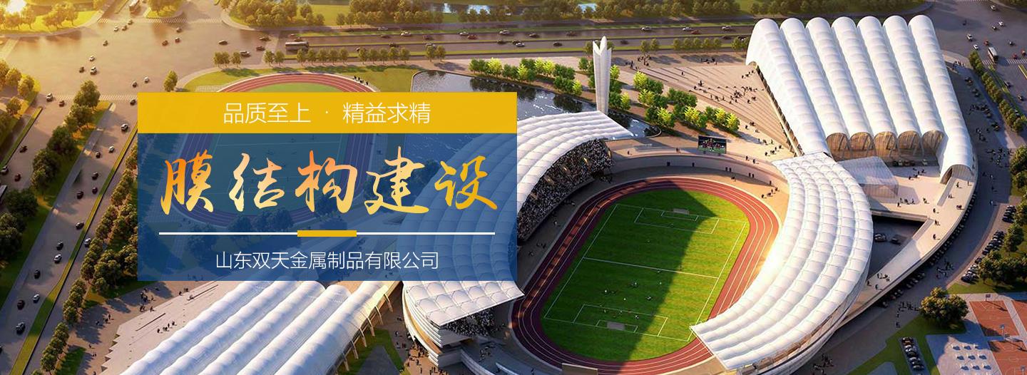 花季传媒官网下载充电桩